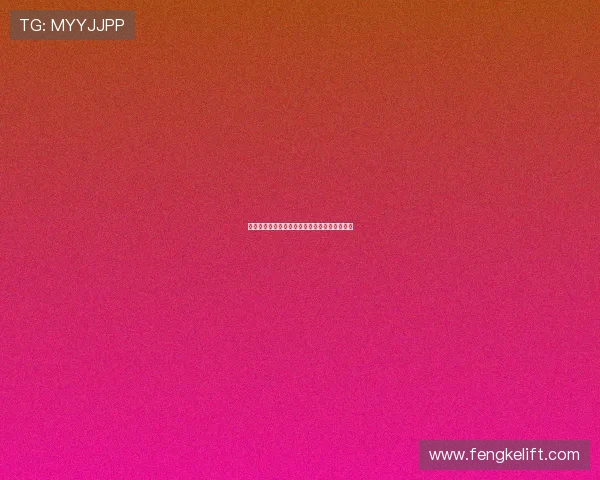 五种运动科学延缓衰老提升身体活力与健康寿命